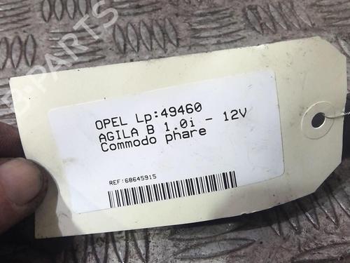 Used Switch Switch OPEL AGILA B (H08) 1.0 (F68) (65 hp) 20352249 20352249