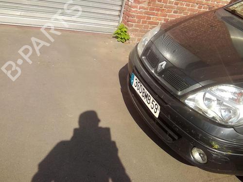 Right mirror PEUGEOT 206+ (2L_, 2M_) 1.4 HDi eco 70 | BP21592197C27 