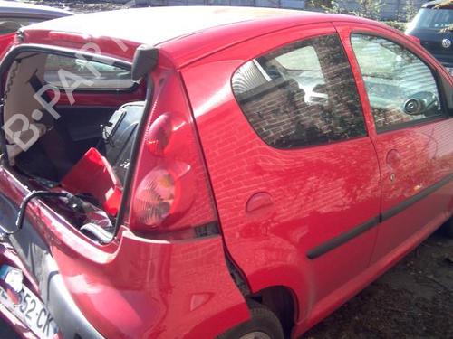 Right mirror PEUGEOT 107 (PM_, PN_) 1.0 | BP21592048C27 