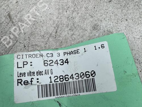 Used Front left window mechanism Front left window mechanism 37278071 37278071