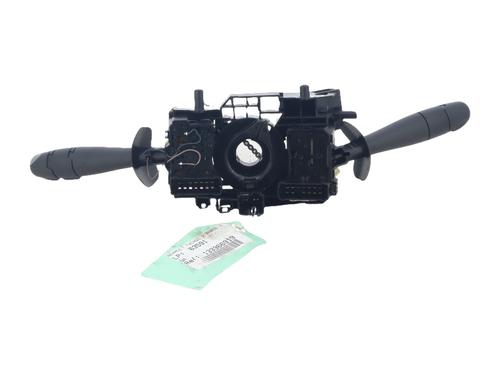 Ratstangsstang RENAULT TWINGO II (CN0_) 1.2 (CN0D) | BP39519482I23 - Image 2