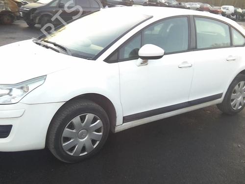 Right mirror CITROËN C4 I (LC_) 1.6 HDi | BP20352339C27 