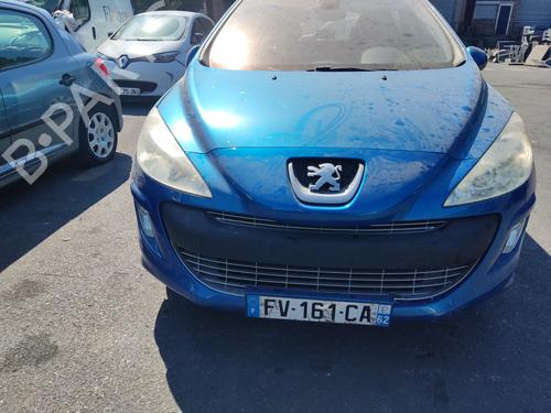 Right front fog light PEUGEOT 308 I (4A_, 4C_) 1.6 HDi | BP29197089C31 