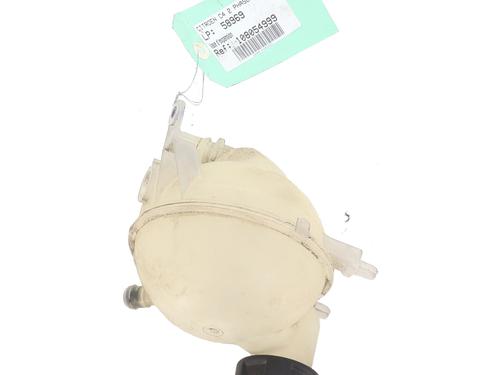 Expansion tank CITROËN C4 II (NC_) 1.6 HDi 115 | BP27266631C120 
