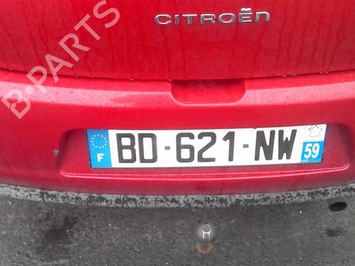 Front slam panel CITROËN C3 II (SC_) 1.4 HDi 70 (SC8HZC, SC8HR0, SC8HP4) | BP30501645C72 - Image 19