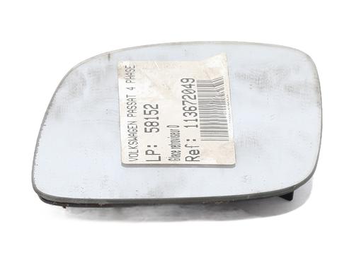 Right mirror glass VW PASSAT B5 (3B2) 1.9 TDI | BP29744456C147 