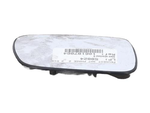 Right mirror glass PEUGEOT 307 (3A/C) 2.0 HDi 135 | BP26278584C147 