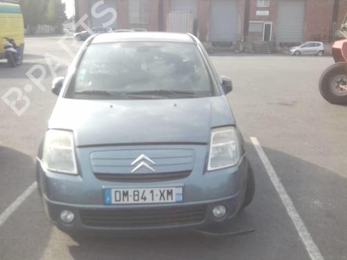 Right mirror CITROËN C2 (JM_) 1.4 HDi | BP21592370C27 