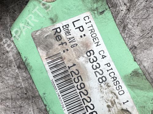 Used Left front brake caliper Left front brake caliper 36314261 36314261
