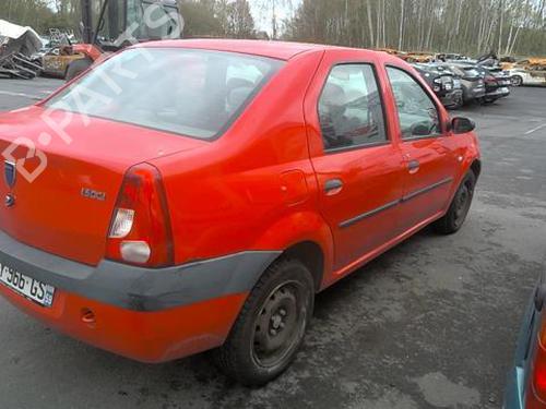 Rear left lock DACIA LOGAN (LS_) 1.5 dCi (LS0K) | BP31852955C100  - Image 5