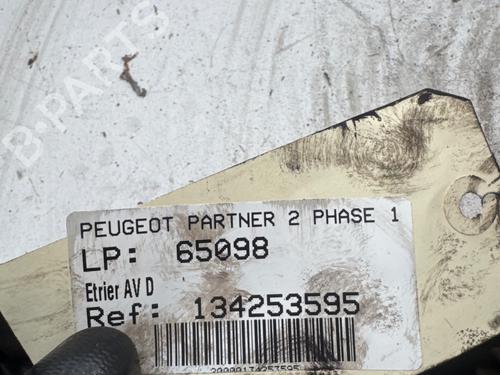 Right front brake caliper PEUGEOT PARTNER Tepee 1.6 HDi | BP39986616M104 - Image 2