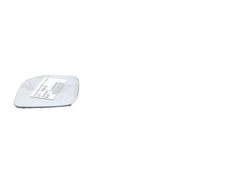 Spejlglas højre VW PASSAT B5.5 (3B3) 2.0 | BP26448137C147 