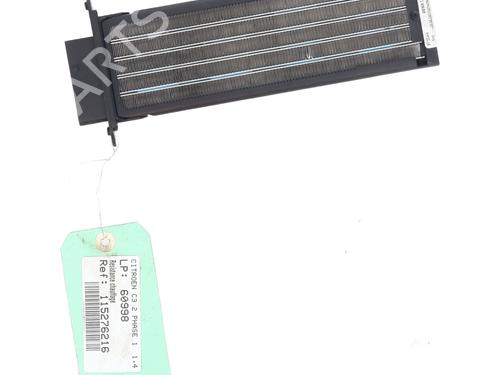 Heater resistor CITROËN C3 II (SC_) 1.4 HDi 70 (SC8HZC, SC8HR0, SC8HP4) | BP31206318M108