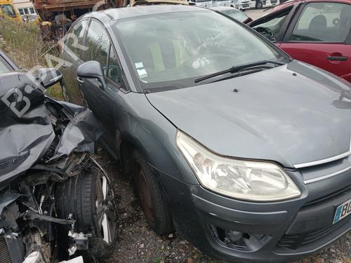 Upper protection CITROËN C4 I (LC_) 1.6 HDi | BP28032510M93 - Image 5
