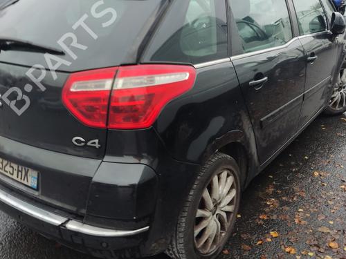 Front bumper reinforcement CITROËN C4 Picasso I MPV (UD_) 1.6 HDi | BP23214789C109 