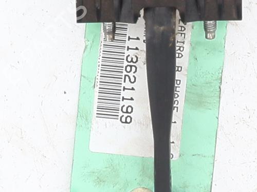 Used Hinge/Door check strap Hinge/Door check strap 29744445 29744445