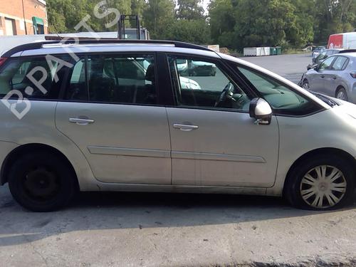 Front bumper reinforcement CITROËN C4 Grand Picasso I (UA_) 1.6 HDi | BP28833326C109 