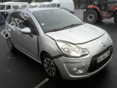 Left front shock absorber CITROËN C3 II (SC_) 1.4 HDi 70 (SC8HZC, SC8HR0, SC8HP4) | BP23200790M16  - Image 13