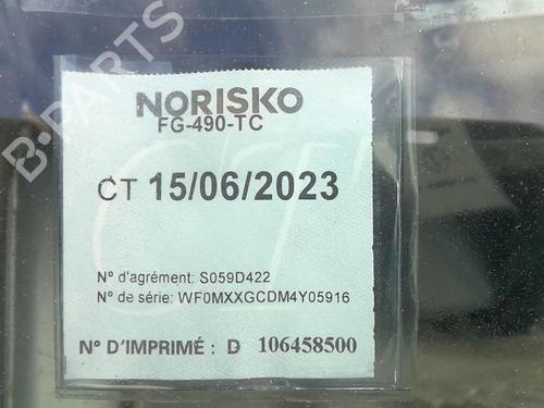Ratstangsstang FORD FOCUS C-MAX (DM2) 1.6 TDCi | BP20368230I23 