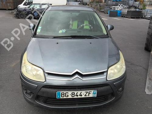 Upper protection CITROËN C4 I (LC_) 1.6 HDi | BP28032510M93 
