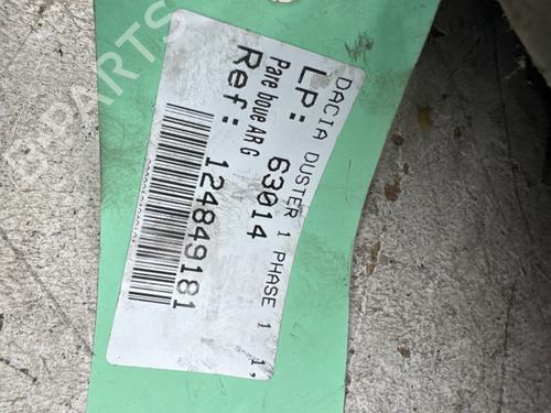 wheel-arch-dacia-duster-hs_-2010-2011-2012-2013-2014-2015-2016-2017-2018-34256697 main image