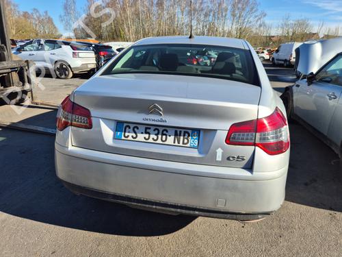 Right rear window switch CITROËN C5 III (RD_) 2.0 HDi 140 (RDRHF8, RDRHFA, RDRHA8, RDRHAJ) | BP34106888I28 - Image 12