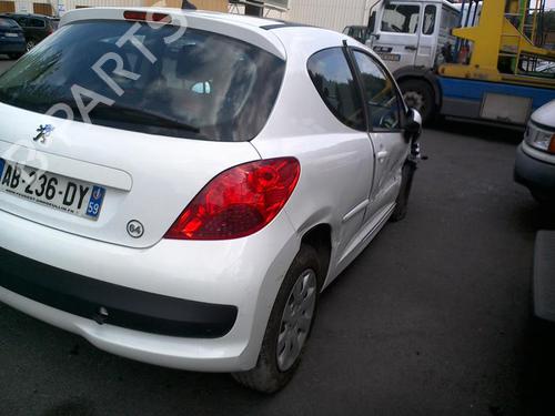 Heater blower motor PEUGEOT 207 (WA_, WC_) 1.4 16V | BP20370570M62 