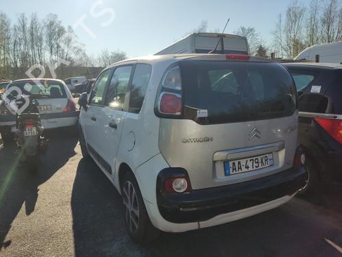 Upper protection CITROËN C3 II (SC_) 1.6 HDi 90 | BP25010418M93 - Image 7