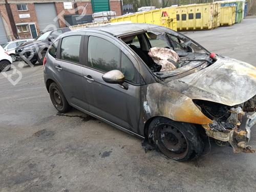 Used Parts CITROËN C3 II (SC_)  1.6 HDi  4552749