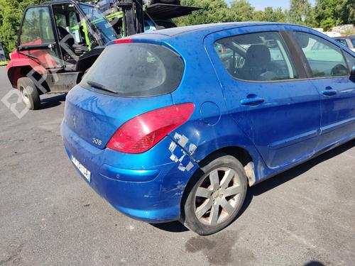 Right front fog light PEUGEOT 308 I (4A_, 4C_) 1.6 HDi | BP29197089C31 