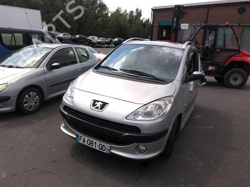 Rear mirror PEUGEOT 1007 (KM_) 1.4 HDi | BP20353333I6 
