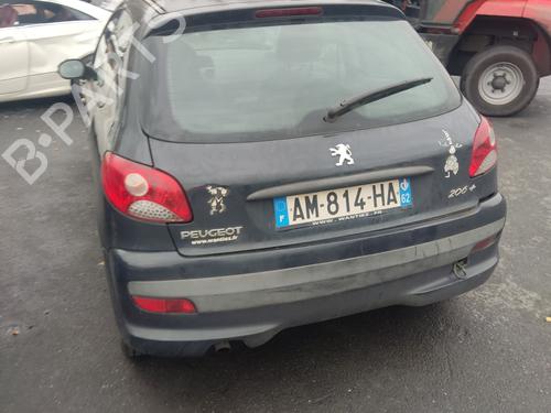 Tailgate handle PEUGEOT 206+ (2L_, 2M_) 1.4 HDi eco 70 | BP22306356C132 