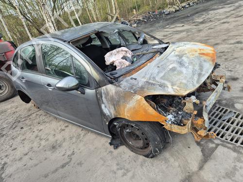 Tanklåg CITROËN C3 II (SC_) 1.6 HDi | BP33681361C131 - Image 16