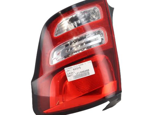 right-taillight-citroen-c3-ii-sc_-2009-32689409 main image