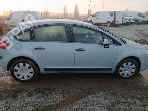 Left sun visor CITROËN C4 I (LC_) 1.6 HDi | BP30976512I1 - Image 11