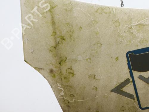 BP31655653C1 main image