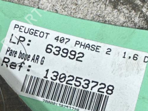 Used Wheel arch Wheel arch 38233703 38233703