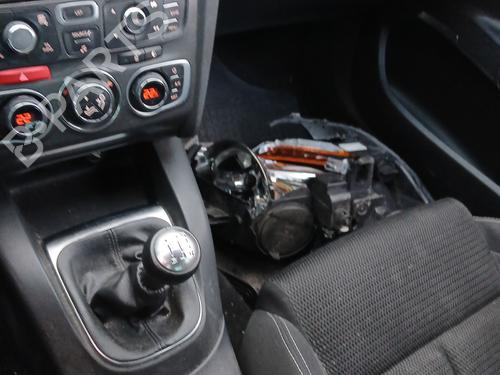 Devioluci CITROËN C4 II (NC_) 1.6 HDi 115 | BP32075422I23 