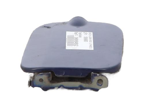 Klapa wlewu paliwa DACIA LOGAN MCV (KS_) 1.5 dCi (KS0K) | BP26004044C131 