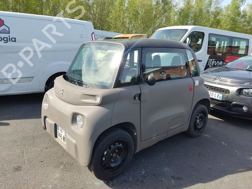 Ignition barrel CITROËN AMI (9A_) Electric (9AZ2CA) | BP29050727M48 