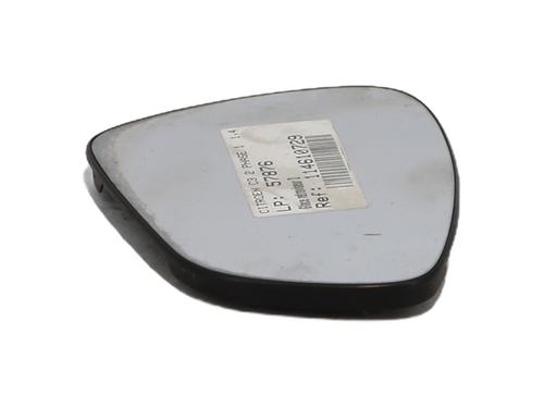 Right mirror glass CITROËN C3 II (SC_) 1.4 HDi 70 (SC8HZC, SC8HR0, SC8HP4) | BP30147703C147