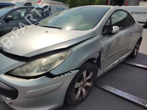 Horn PEUGEOT 307 CC (3B) 2.0 HDi 135 | BP27161813E13 