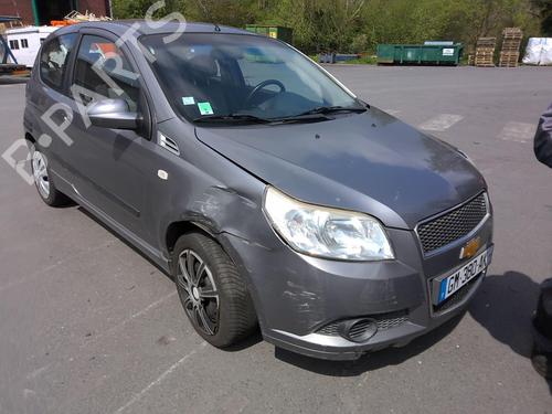 Right mirror CHEVROLET AVEO / KALOS Hatchback (T250, T255) 1.4 | BP20351792C27 