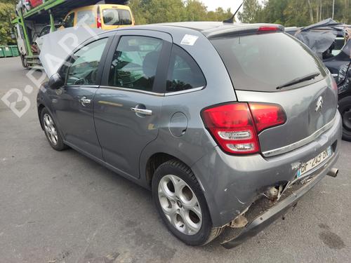 Left front window switch CITROËN C3 II (SC_) 1.6 HDi | BP31842191I27  - Image 10