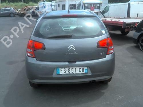 Tailgate lock CITROËN C3 II (SC_) 1.4 HDi 70 (SC8HZC, SC8HR0, SC8HP4) | BP20360718C101 