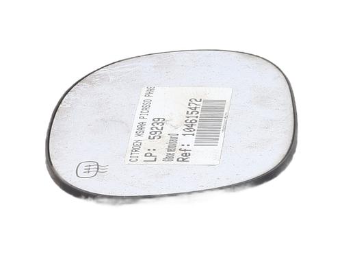 Right mirror glass CITROËN XSARA PICASSO (N68) 1.6 HDi | BP26278525C147 