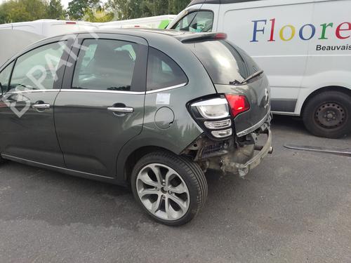 Front left lock CITROËN C3 II (SC_) 1.6 HDi 90 | BP30581317C98 - Image 10