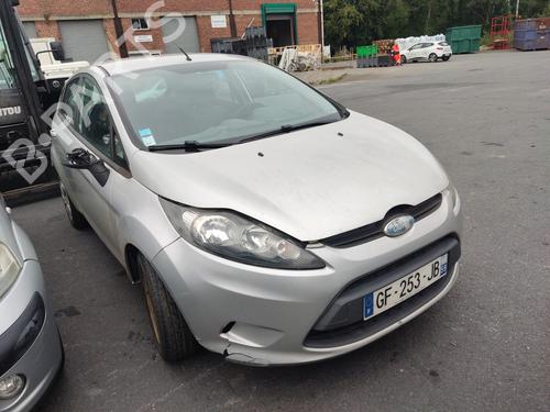 Front right window mechanism FORD FIESTA VI (CB1, CCN) 1.4 TDCi | BP28113382C23 - Image 7