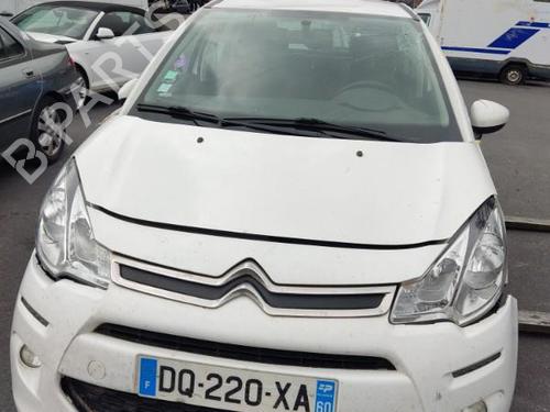 Left front shock absorber CITROËN C3 II (SC_) 1.2 VTi 82 | BP23200787M16  - Image 16