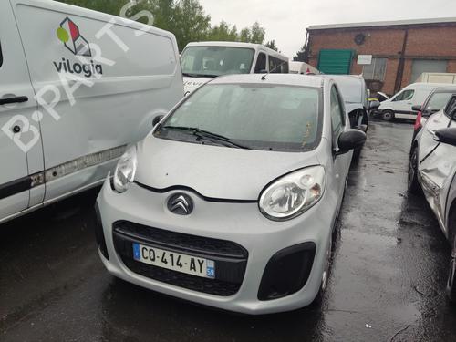 Engine CITROËN C1 (PM_, PN_) 1.0 | BP26606572M1 - Image 8